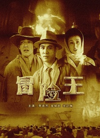 青草在线视频